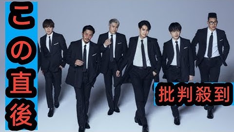 鈴木伸之主演映画『サラリーマン金太郎』【魁】編の予告篇で流れる曲は？