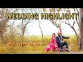 Ravinder x pooja ii wedding highlight ii 2024
