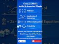 Class 12 Maths Case Study Important Chapters Case Study Based Questions Inhi Chapter se aate hain! 🔥