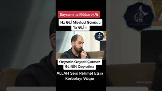 Hz Əlinin Mövlud Günü, Vüqar Biləcəri,