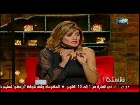 نفسنة عيوب الراجل الحساس