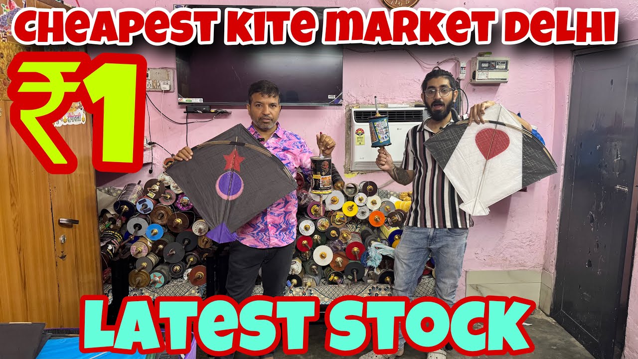 Cheapest kite market in delhi 2025 | Lal kuan kite market से Sasta  | delhi kite market 2025