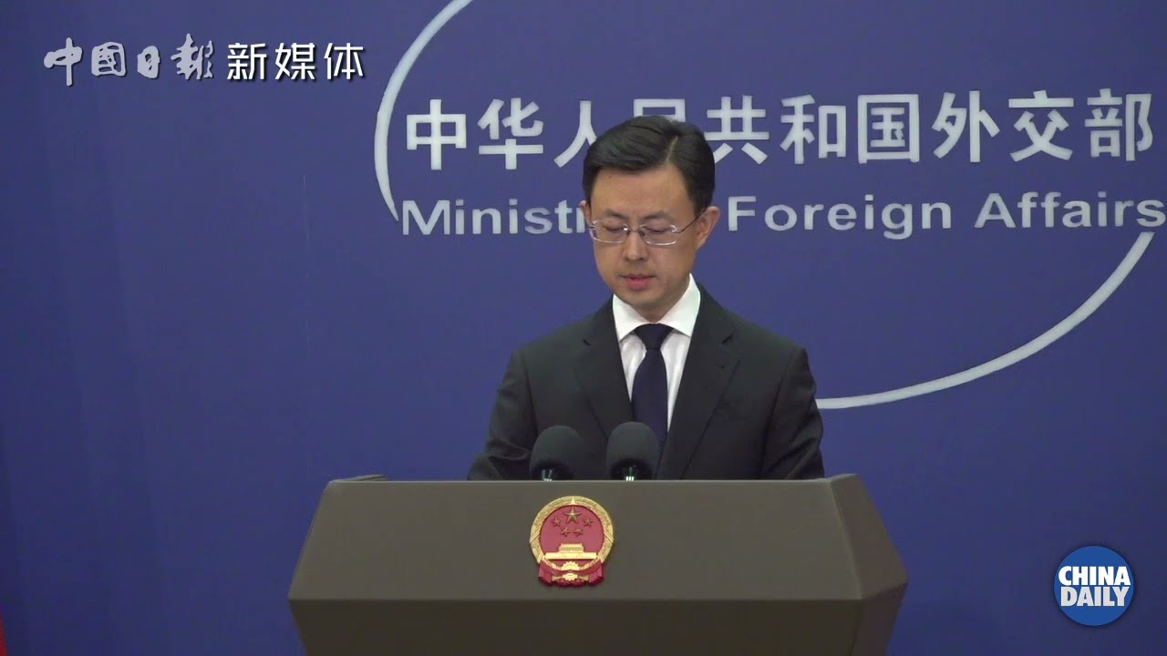 Beijing blasts Japan PM's comments on Taiwan's legal status