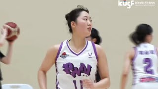 240416 대학농구 부산대 vs 울산대 경기 이수하 선수 하이라이트