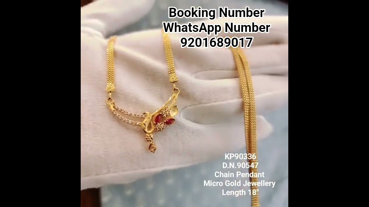 Ruby stone Micro Gold chain pendant same as mangalsutra style 