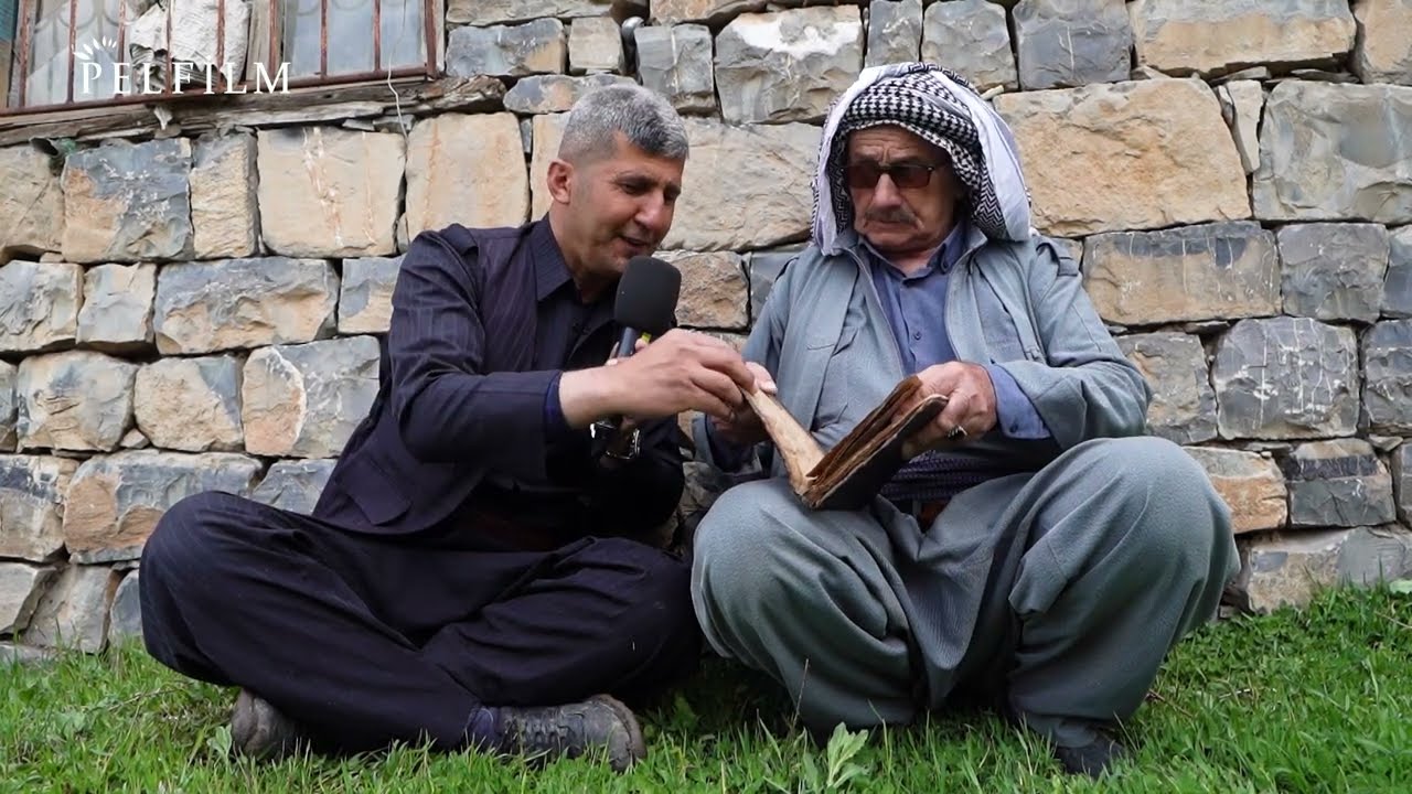 DENGÊ BOTAN - GUNDÊ BATE / ELKÊ