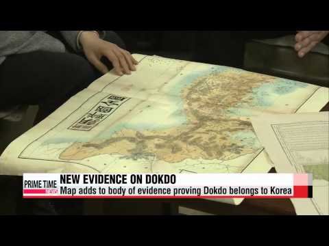 19th－century Japanese Government Map Marks Dokdo As Korean Territory   19세기 말 일본