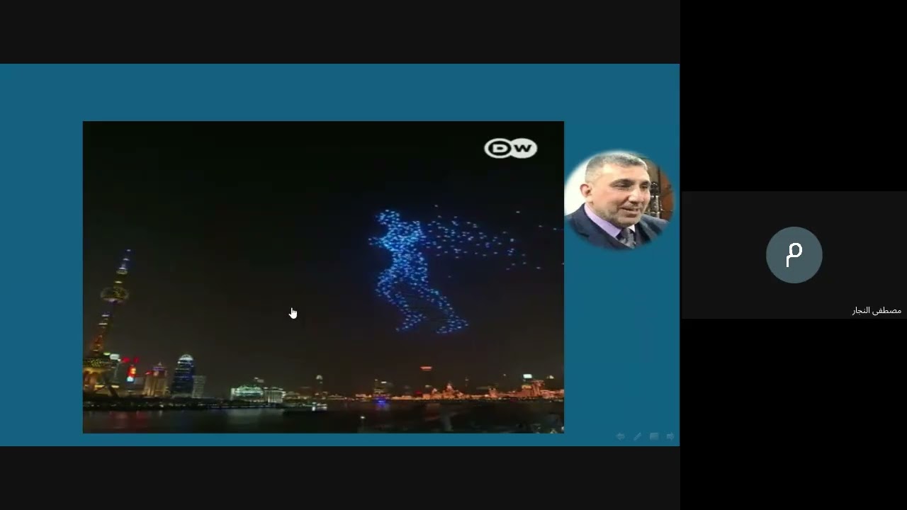 تسجيل ✅  محاضرة بعنوان 