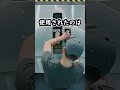 戦闘機を無人機でぶっ壊しました#ゆっくり軍事解説 #ロシアウクライナ戦争 #戦闘機 #shorts