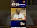 എങ്ങനെ സംരക്ഷിക്കപെടാൻ പറ്റും? Kanippaiyyur Krishnan Namboothirippad  - in Sudinam || #ddarchives