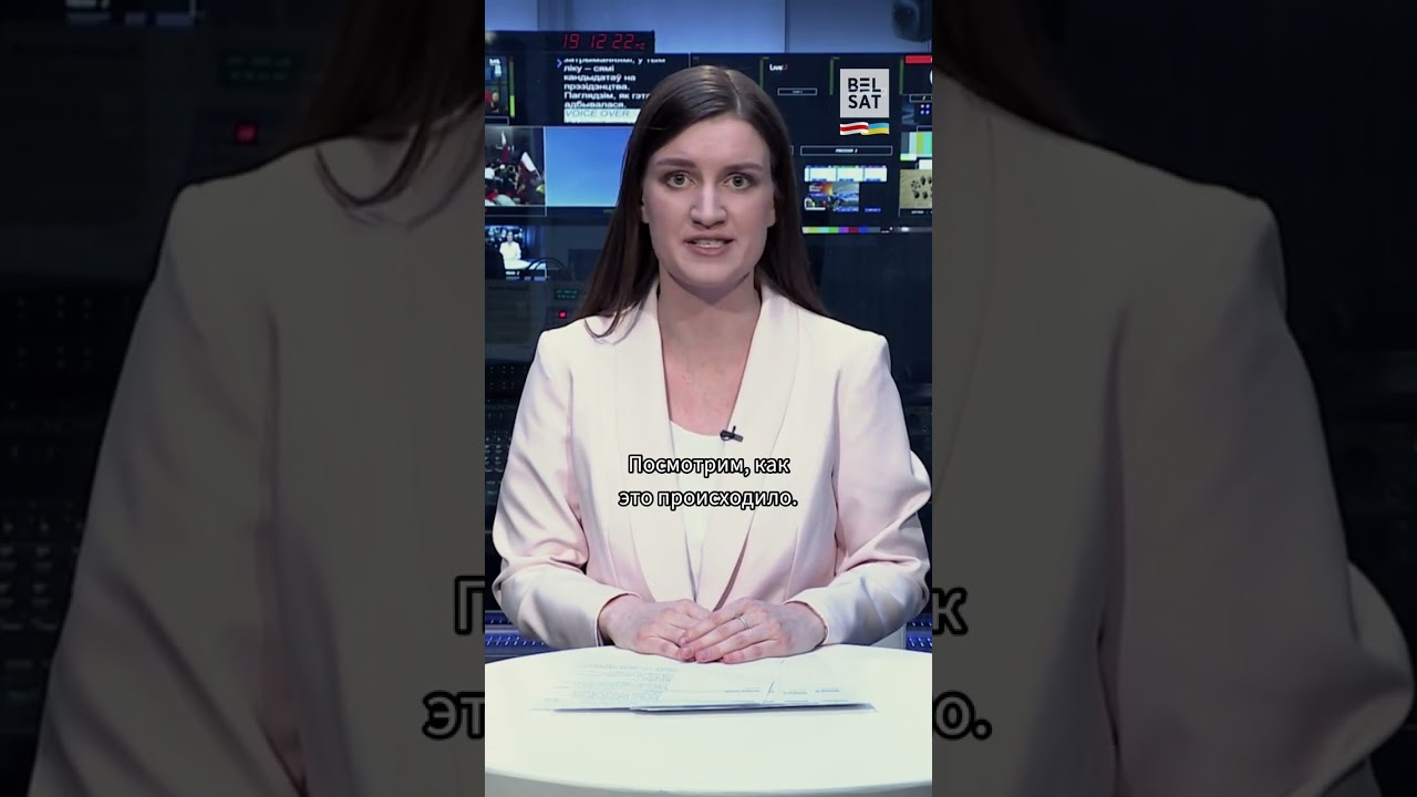 Один из самых массовых протестов в Беларуси – "Плошча-2010" 