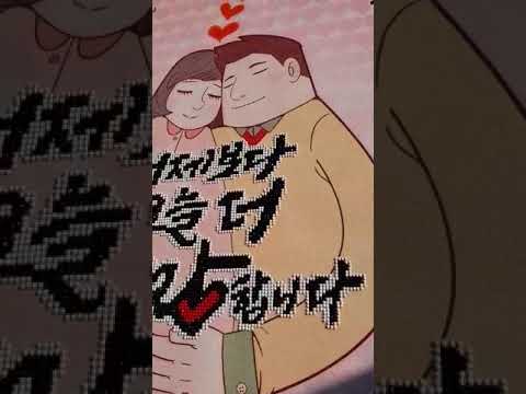 케이엠엘리 보석십자수 가정의달 캘리그라피