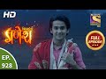 Vighnaharta Ganesh - Ep 928 - Full Episode - 29th June, 2021