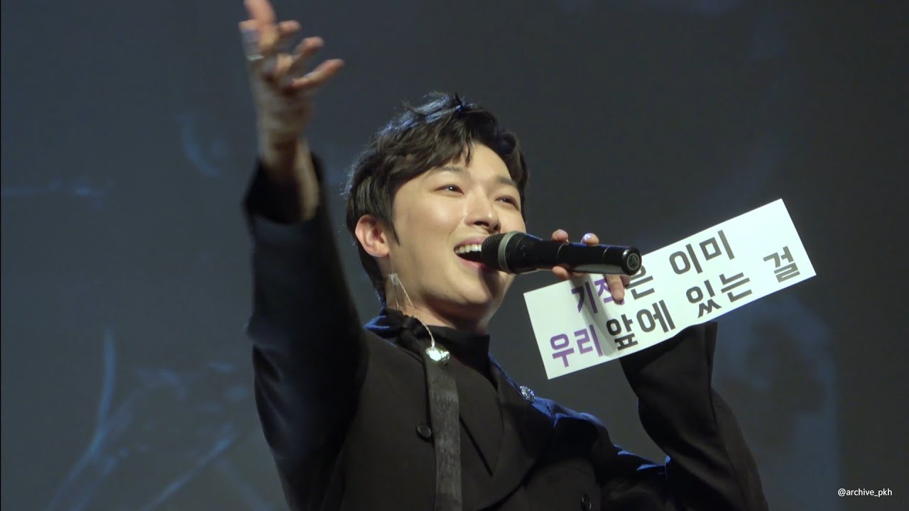[4K] 211031 미라클라스 UPRISING 부산 - I'll See You Again 박강현 Focus