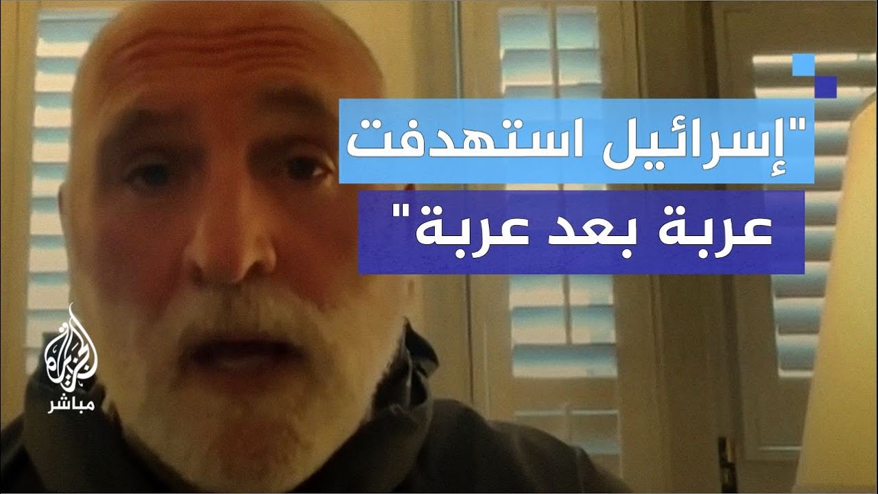 مؤسس منظمة المطبخ المركزي العالمي: الجيش الإسرائيلي استهدف موظفينا عمدا