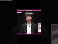 Joyuri Izone Squidgame Squidgame2 Kpop Joyuri Izone Squidgame Squidgame2 Kpop