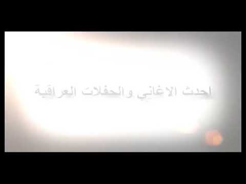 محمد عبد الجبار وعزلان كسر الخواطر