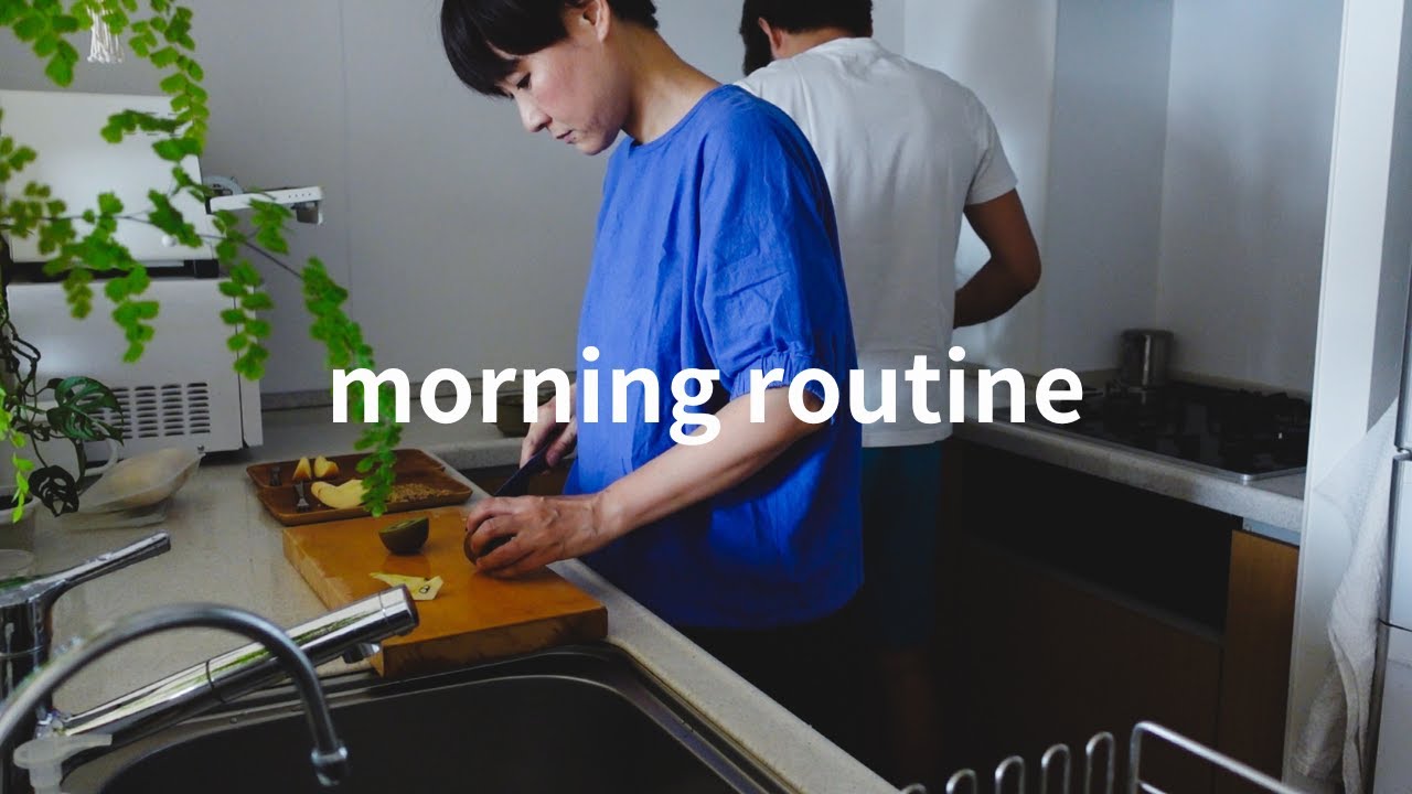 Morning Routine | Morning Housework Set: The routine I need to 