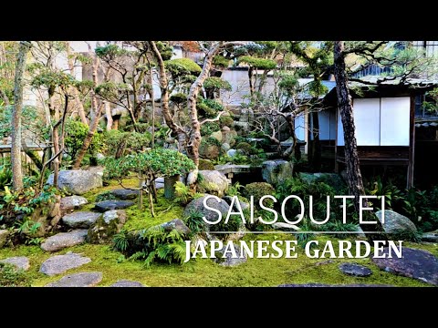 FORMER YUZUKI FAMILY RESIDENCE (SAISOTEI)  | A Japanese garden that makes use of the sloped land