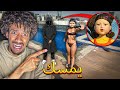 لقد قمت بصيد دمية SQUID GAME 3 والمغني الرئيسي في المسبح التاريخ 