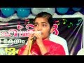 Harsha - മനോഹരമായ പ്രാര്ത്ഥനാ ഗാനം Malayalam prayer song