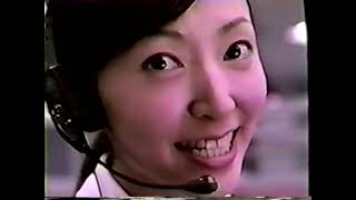 90s and 2000s Japanese Commercials: VOLUME 2 #japan #90s