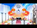 【巡音ルカ】Saihate (サイハテ)【VOCALOID カバー】