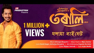 MOLOYA BAIDEU || ACHURJYA BORPATRA || TORALI || 2019 chords