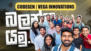 Codegen එකට ගියපු Industrial Visit එක 🚀 | University of Moratuwa 🎓✨ @VegaInnovations @UoMLK