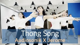 인천댄스학원 리듬하츠 | 왁킹 기초반 | Audiosonik X Jerome - Thong Song