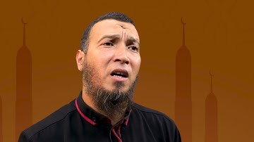 أرح سمعك "سورة الملك" ذ.جمال أبو سفيان