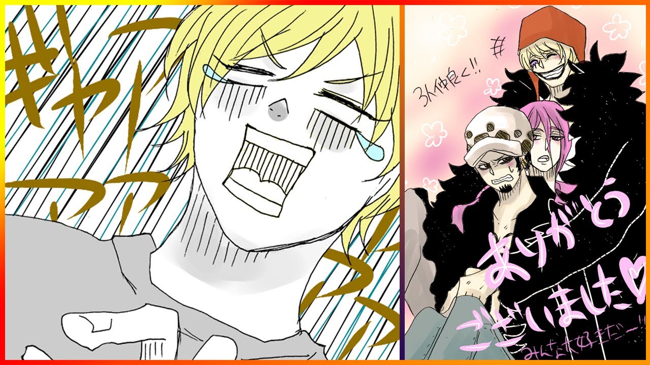ワンピース 漫画 コラボの世代 Youtube