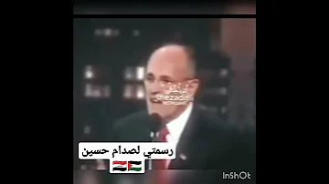 رسمتي لفخر العرب صدام حسين رسم فخرالعرب صدام حسين دعمكم لي يساعدني على الاستمرار ابن غزة 