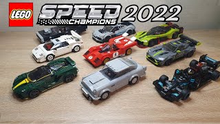 ВСЯ КОЛЛЕКЦИЯ LEGO SPEED CHAMPIONS 2022 - ИТОГ