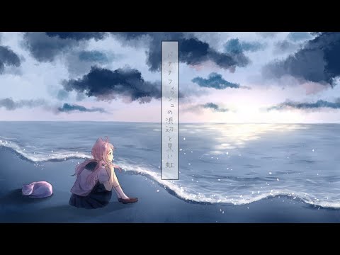 タグ Galileo Galilei Vtuberランキング速報 タグ Galileo Galilei Vtuberランキング速報