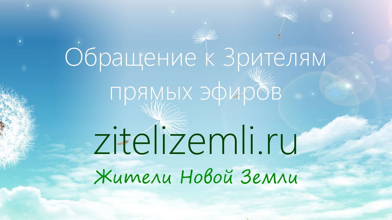 мировая культура человечества. сайт мир жителей. размещение населения. сайт мир жителей. сайт мир жителей.