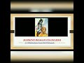 Markine Bhagwata Dharma (prabhupad) (Boro kripa koile Krishna) Mp3 Song