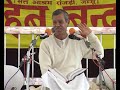 SAHIB BANDGI EPISODE NO.1514