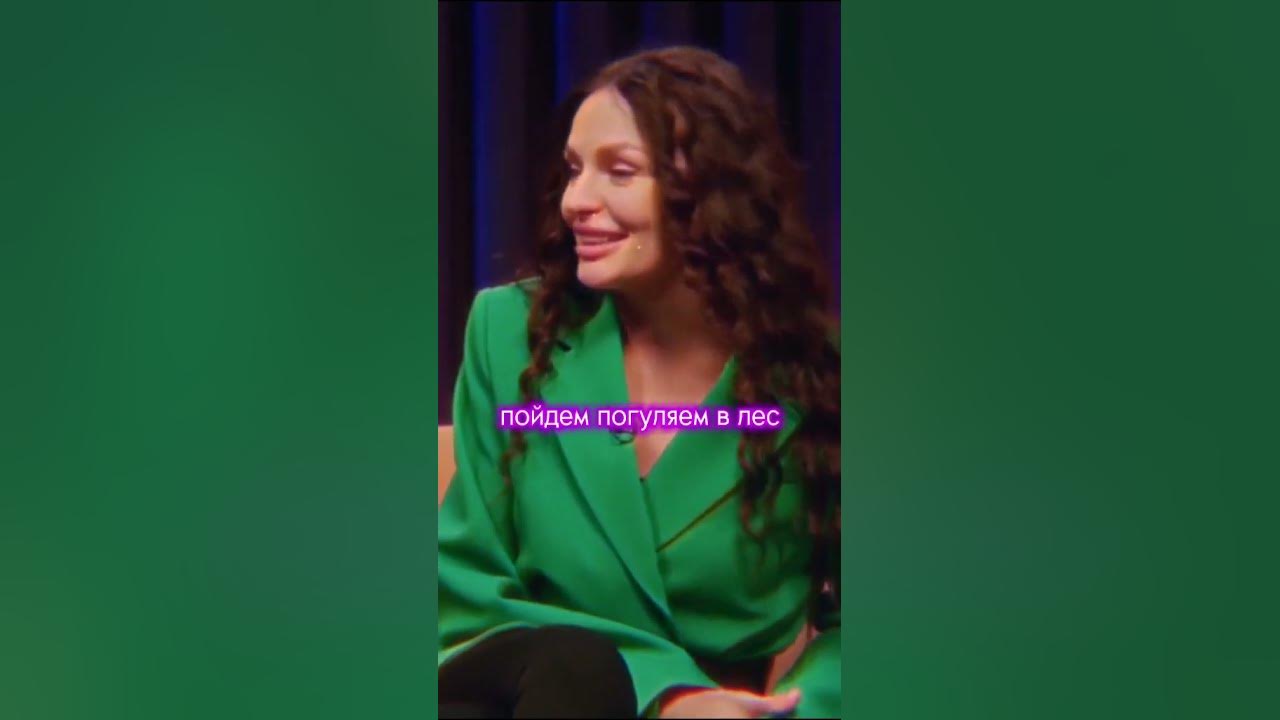 варвара щербакова. цивилева анна сергеевна. варя щербакова. женский форум шоу. варя щербакова 2023.