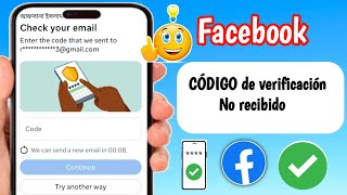 Cómo solucionar el problema de no recibir el código de verificación de Facebook || Facebook no enví