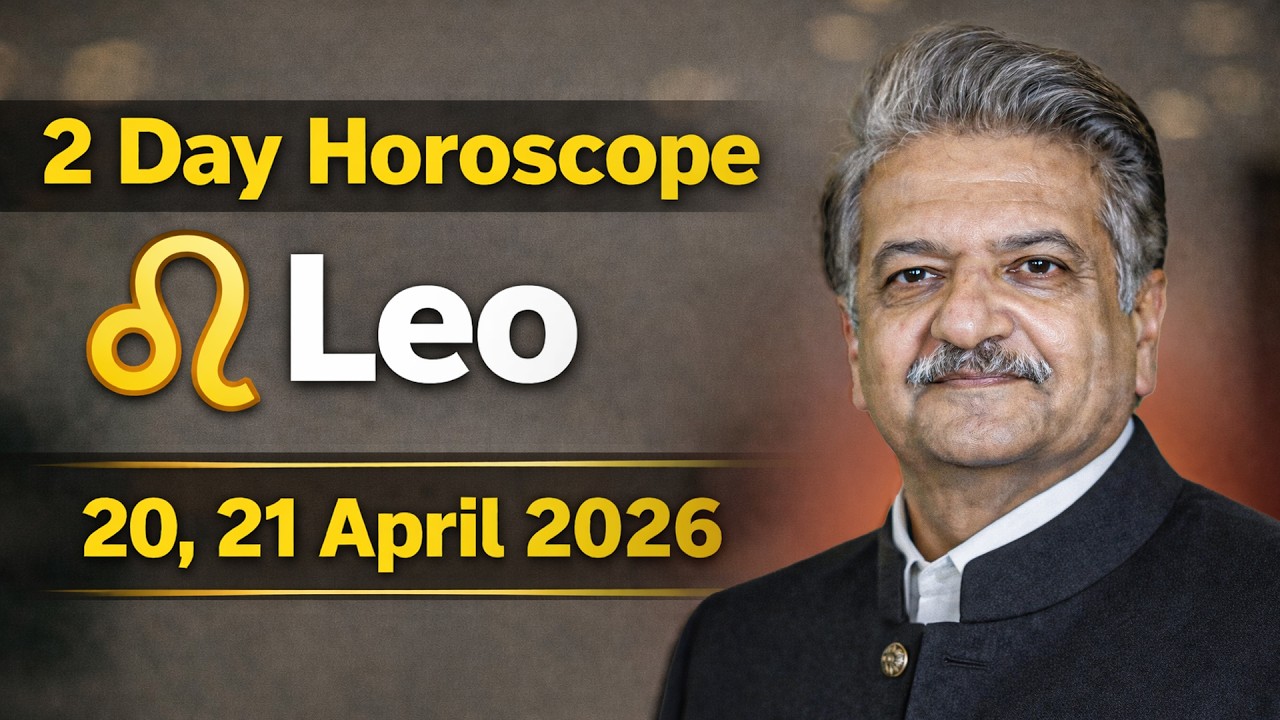 Ajmal Rahi Leo Weekly Horoscope | 20 , 21 April 2026 | Syed M Ajmal Rahim - YouTube