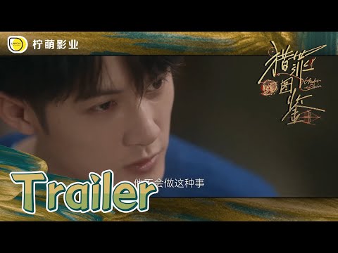 The story that genius painted fakes in order to make money is shocking‼ ️ | Under the Skin EP14 PV