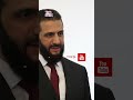 هروب أحمد الشرع وعائلته من دمشق ما الحقيقة هروب أحمد الشرع وعائلته من دمشق ما الحقيقة