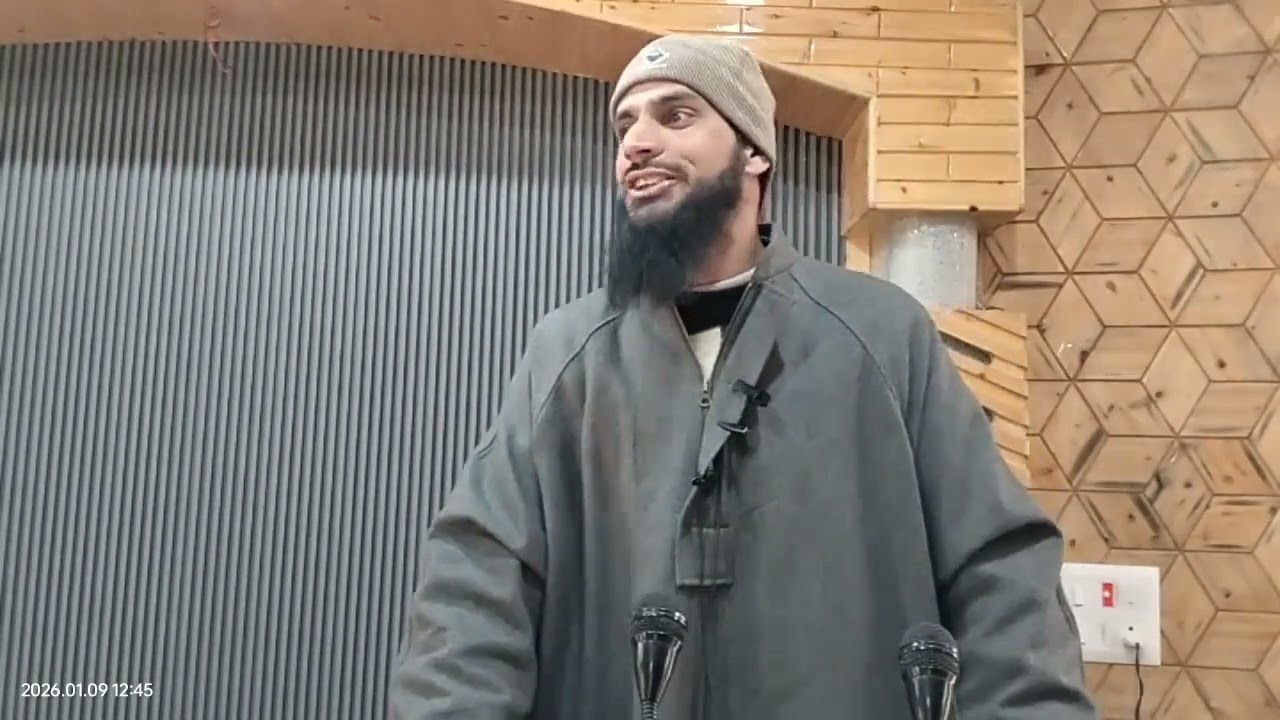 📖خطبہ جمعہ✍️عنوان.. منشیات کی تباہ کاریاں 🎤 محترم پرویز احمد السلفیی حفظ اللہ 