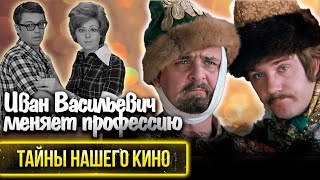 Какие сцены были вырезаны из фильма 