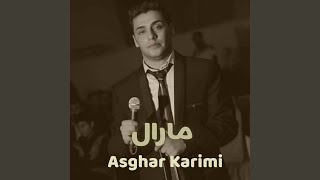 آنا - Asghar Karimi