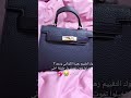طلبيتي من سافانااا للمرة الألف بس اول مرة اصورها 🛍️💗🎀 #سافانا #طلبيتي