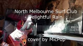 North Melbourne Surf Club - Delightful Rain cover by MicPop