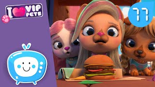 🍟🍔 МОРЕ ВЕСЕЛЬЯ! 🍔🍟 ВИП ПЕТС 🌈 VIP PETS 🌈 ПРИЧЕСКИ 💇🏼‍♀️ Мультики для ДЕТЕЙ на РУССКОМ языке