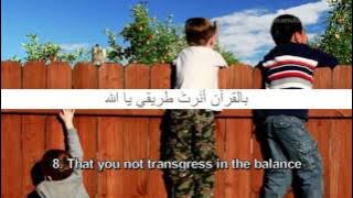 Humood AlKhudher-Bil Qur'an with LYRICS مقدمة برنامج بالقرآن اهتديت ٣ المنشد حمود الخضر مع الكلمات